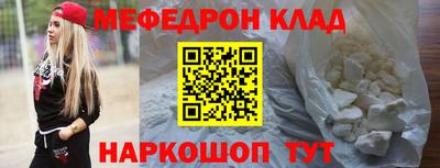 дживик Гагарин