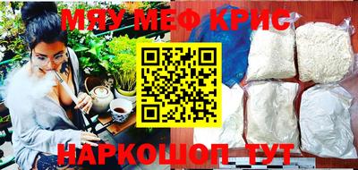 дживик Гагарин