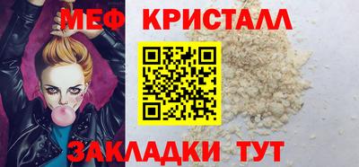 2c-b Гатчина