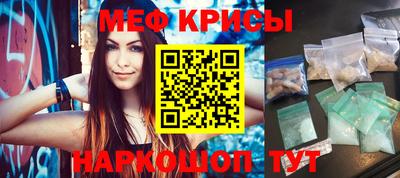 дживик Гагарин