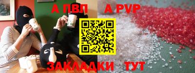 мет Гай