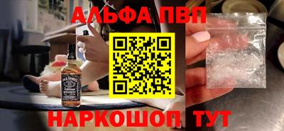 мет Гай