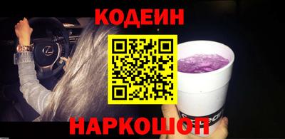 дживик Гагарин