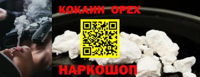 2c-b Гатчина