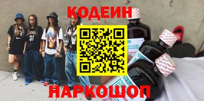 дживик Гагарин