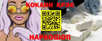2c-b Гатчина