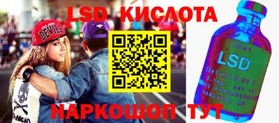 мет Гай
