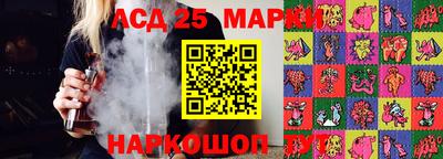 мет Гай