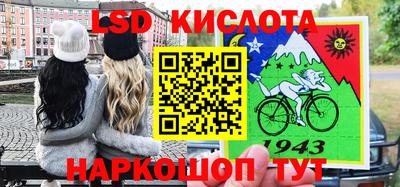 мет Гай