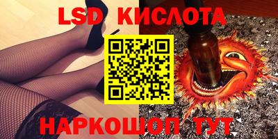 мет Гай