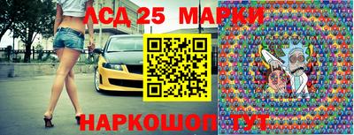 2c-b Гатчина