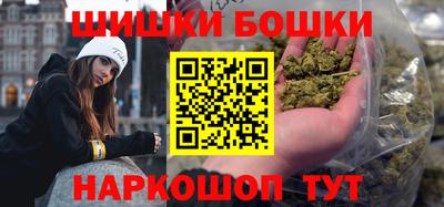 2c-b Гатчина