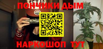 2c-b Гатчина