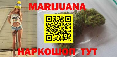 мет Гай