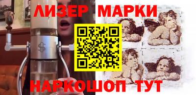 мет Гай