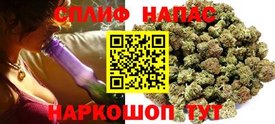 мет Гай