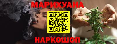 дживик Гагарин