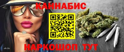 мет Гай