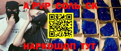 дживик Гагарин