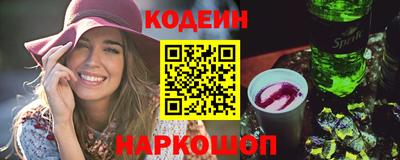 дживик Гагарин