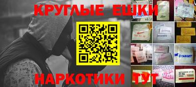 мет Гай