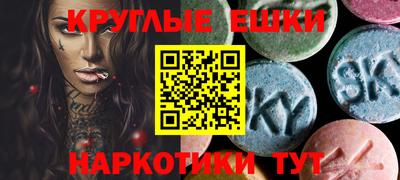 дживик Гагарин