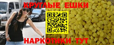 дживик Гагарин