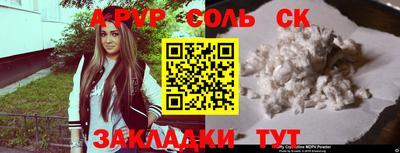 дживик Гагарин