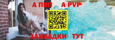 мет Гай