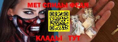 дживик Гагарин