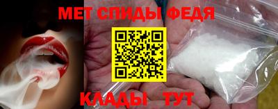 2c-b Гатчина