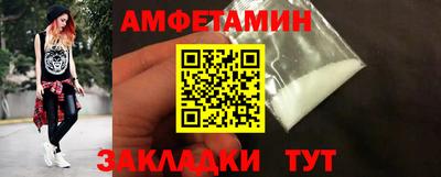 2c-b Гатчина