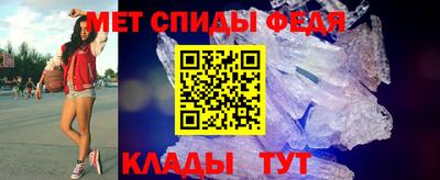 мет Гай