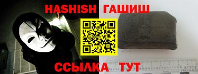 дживик Гагарин