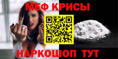 дживик Гагарин