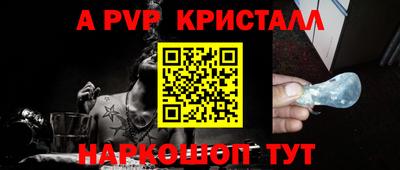 дживик Гагарин