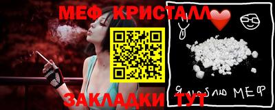 2c-b Гатчина